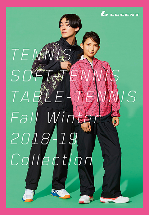 ウェブ カタログ2018FW