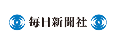 毎日新聞社様