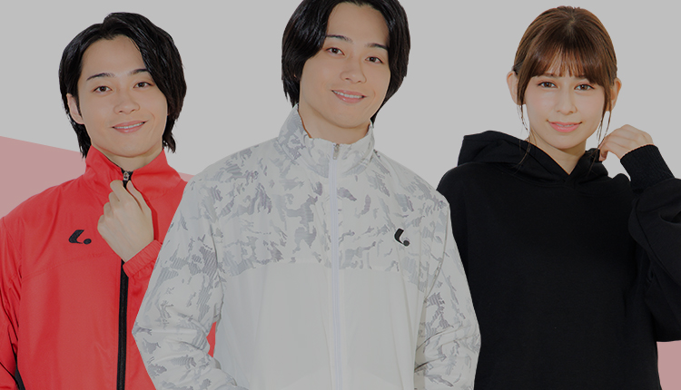 テニス/ソフトテニス